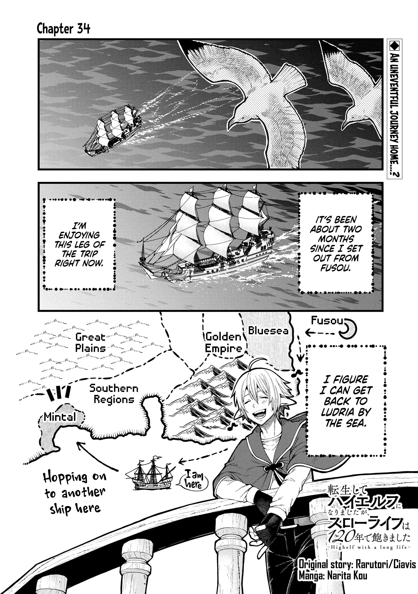 Growing Tired Of The Lazy High Elf Life After 120 Years - Chapter 34