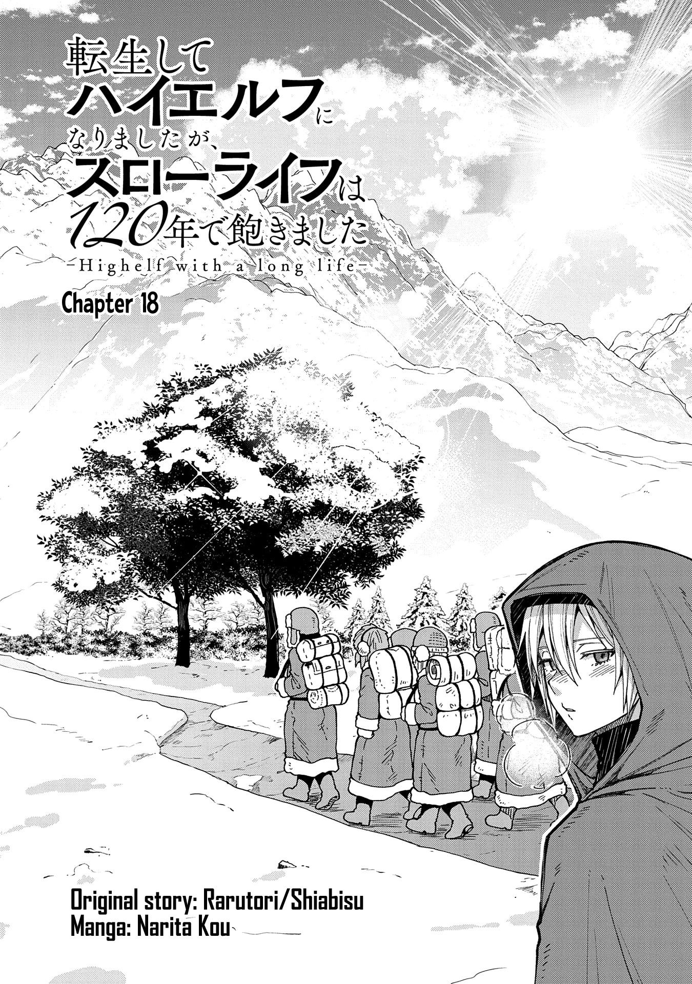 Growing Tired Of The Lazy High Elf Life After 120 Years - Chapter 18