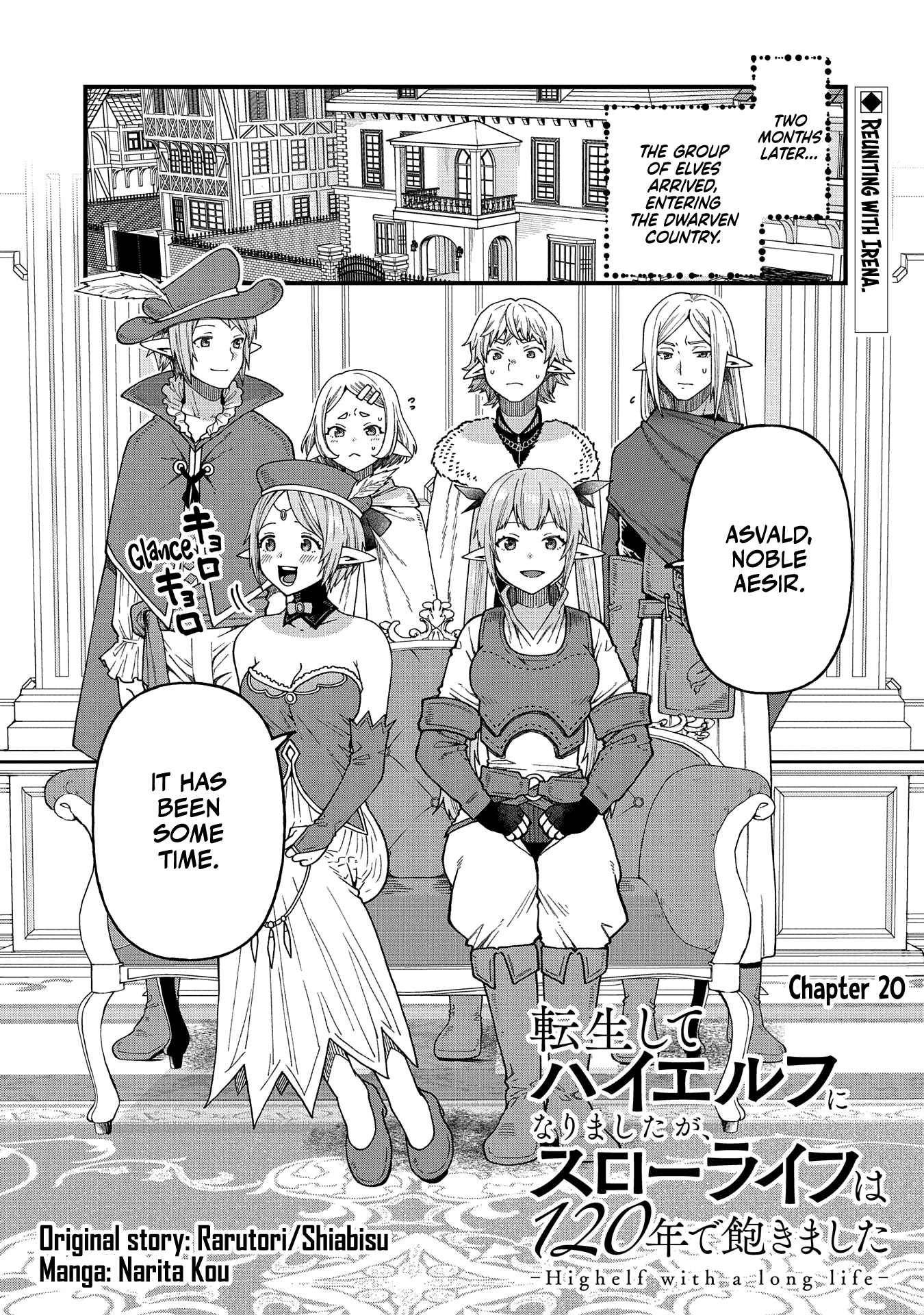 Growing Tired Of The Lazy High Elf Life After 120 Years - Chapter 20