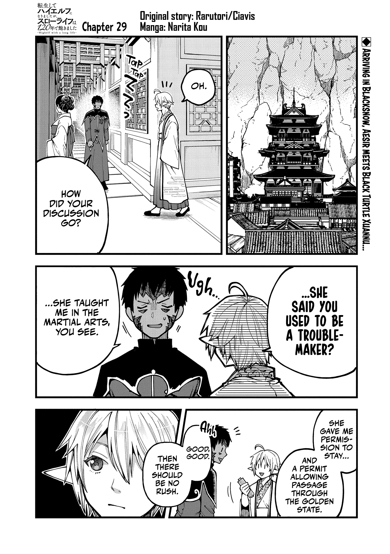 Growing Tired Of The Lazy High Elf Life After 120 Years - Chapter 29