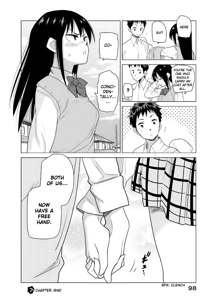 Kyou No Yuiko-San - Vol.1 Chapter 7 : I'm Going To My Friend's House!!