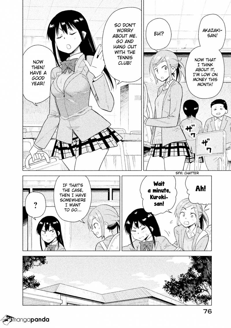 Kyou No Yuiko-San - Chapter 44 : We're Finally Graduating