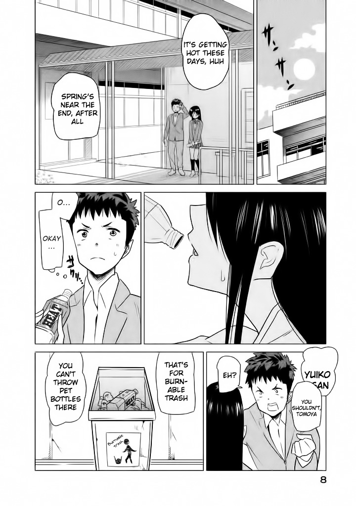 Kyou No Yuiko-San - Vol.1 Chapter 1 : Separate The Pet Bottles