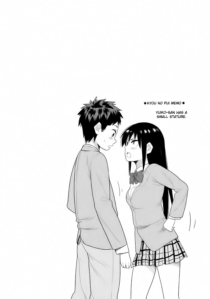 Kyou No Yuiko-San - Vol.1 Chapter 1 : Separate The Pet Bottles