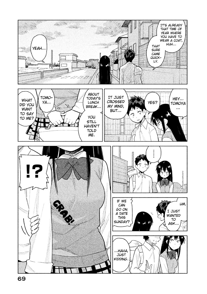 Kyou No Yuiko-San - Vol.3 Chapter 24 : Tell Me Your Plans In Advance!!