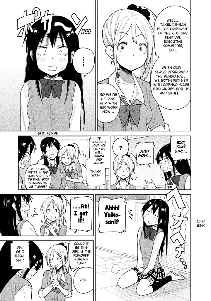 Kyou No Yuiko-San - Vol.3 Chapter 25 : I Hate That Type Of Woman!!