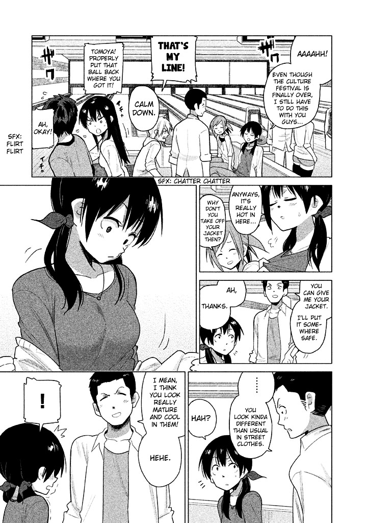 Kyou No Yuiko-San - Vol.3 Chapter 23 : Integrity Is Important For Things Like This!