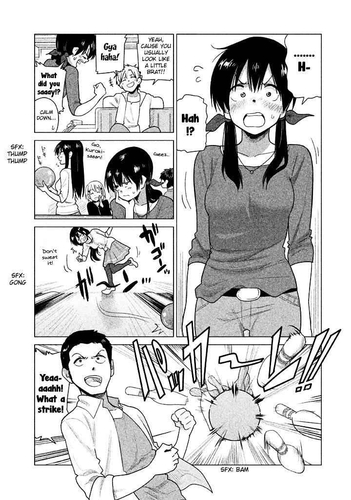 Kyou No Yuiko-San - Vol.3 Chapter 23 : Integrity Is Important For Things Like This!