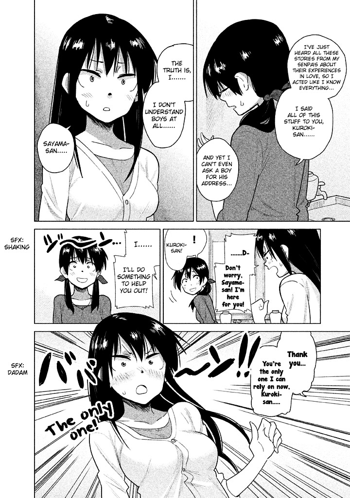 Kyou No Yuiko-San - Vol.3 Chapter 23 : Integrity Is Important For Things Like This!