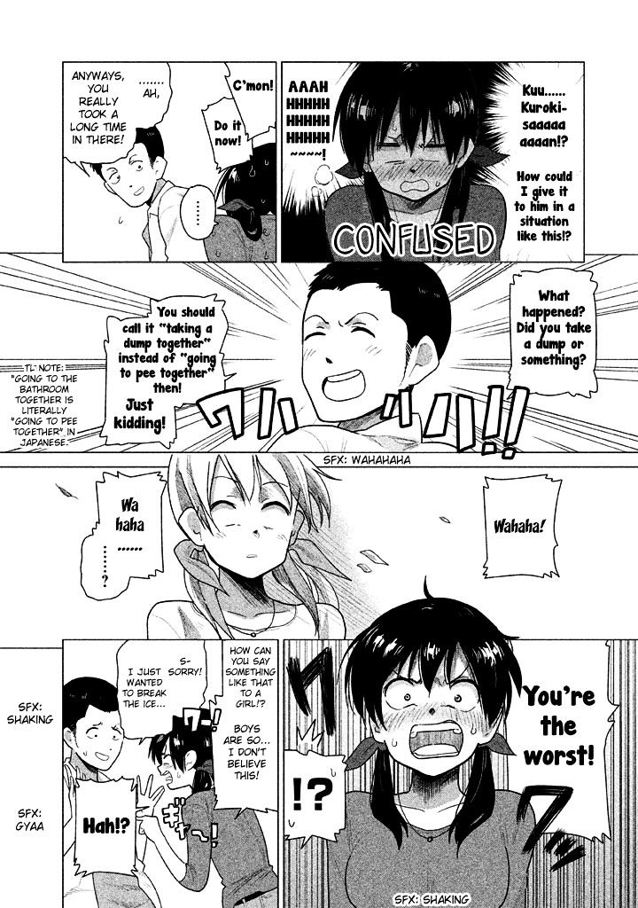 Kyou No Yuiko-San - Vol.3 Chapter 23 : Integrity Is Important For Things Like This!