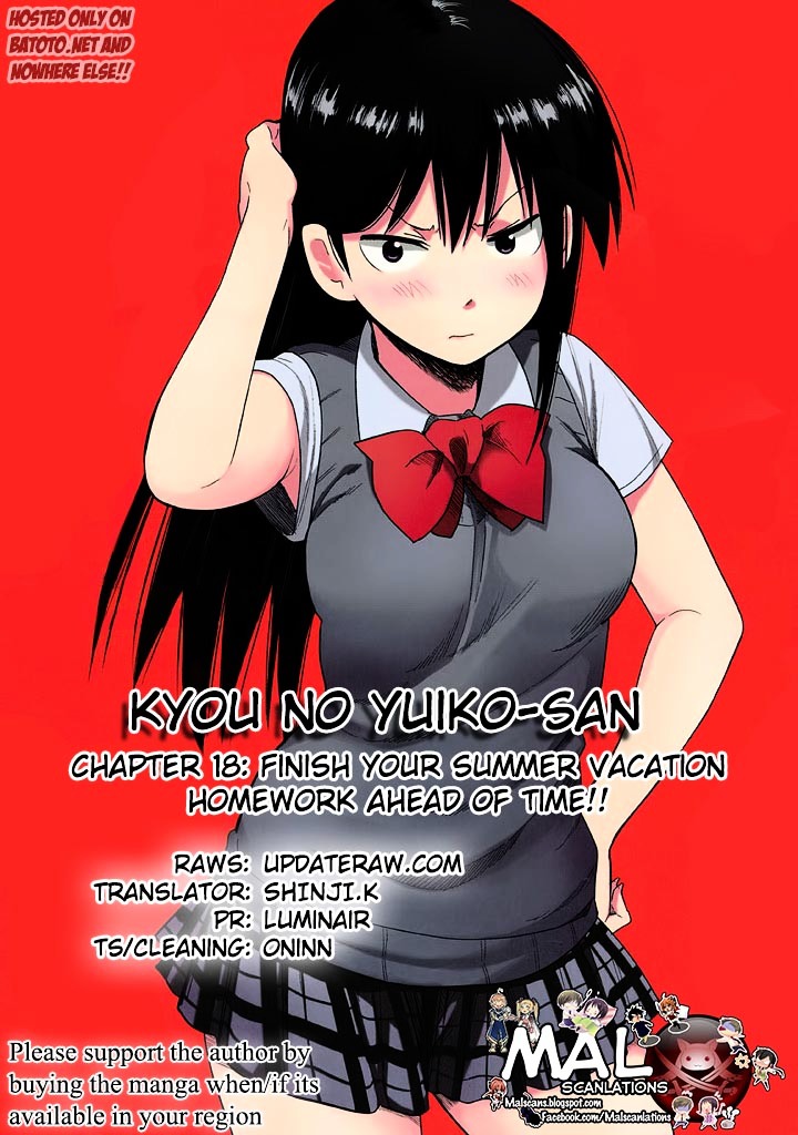 Kyou No Yuiko-San - Vol.2 Chapter 18 : Finish Your Summer Vacation Homework Ahead Of Time!!