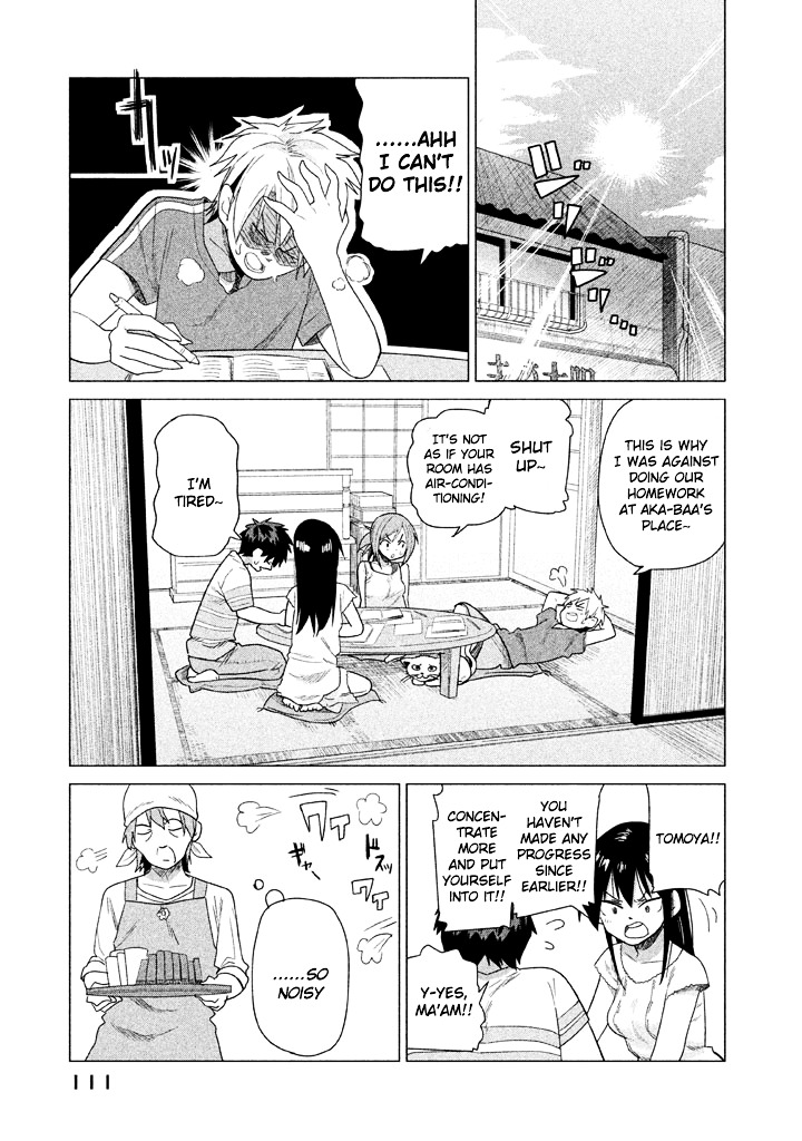 Kyou No Yuiko-San - Vol.2 Chapter 18 : Finish Your Summer Vacation Homework Ahead Of Time!!