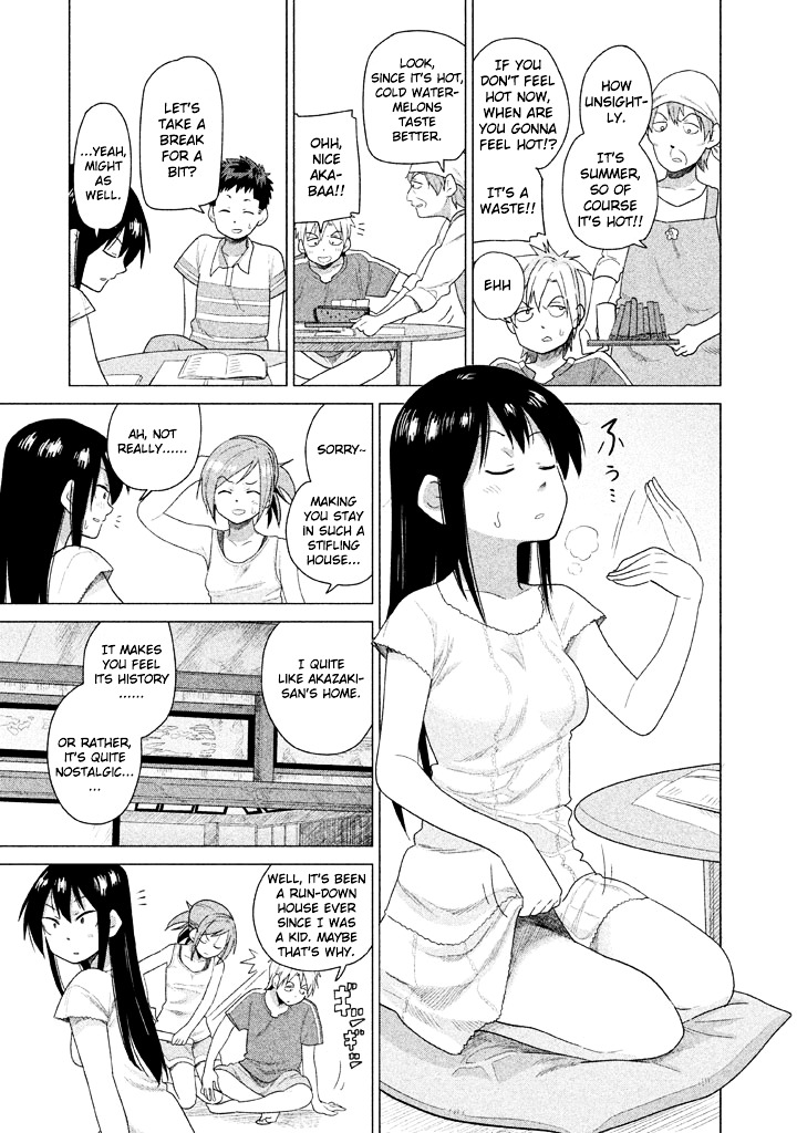 Kyou No Yuiko-San - Vol.2 Chapter 18 : Finish Your Summer Vacation Homework Ahead Of Time!!