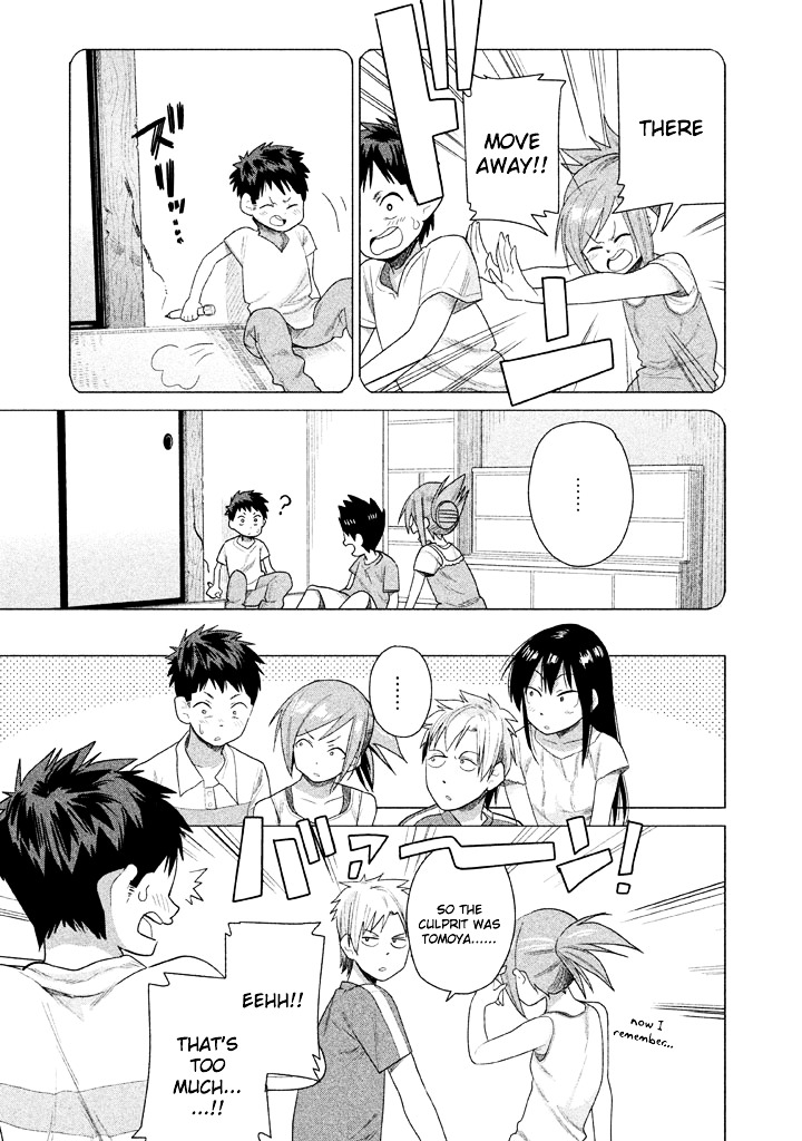 Kyou No Yuiko-San - Vol.2 Chapter 18 : Finish Your Summer Vacation Homework Ahead Of Time!!