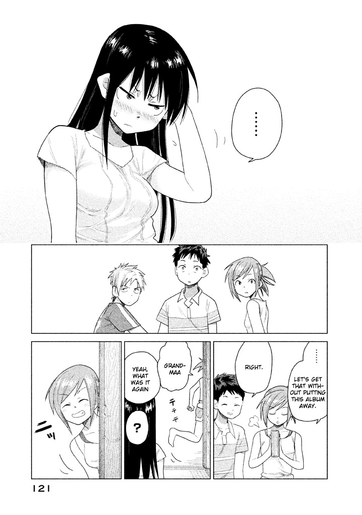 Kyou No Yuiko-San - Vol.2 Chapter 18 : Finish Your Summer Vacation Homework Ahead Of Time!!