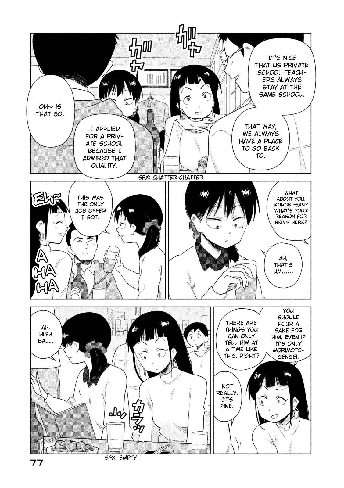 Kyou No Yuiko-San - Vol.4 Chapter 35 : You're Not Strong At All