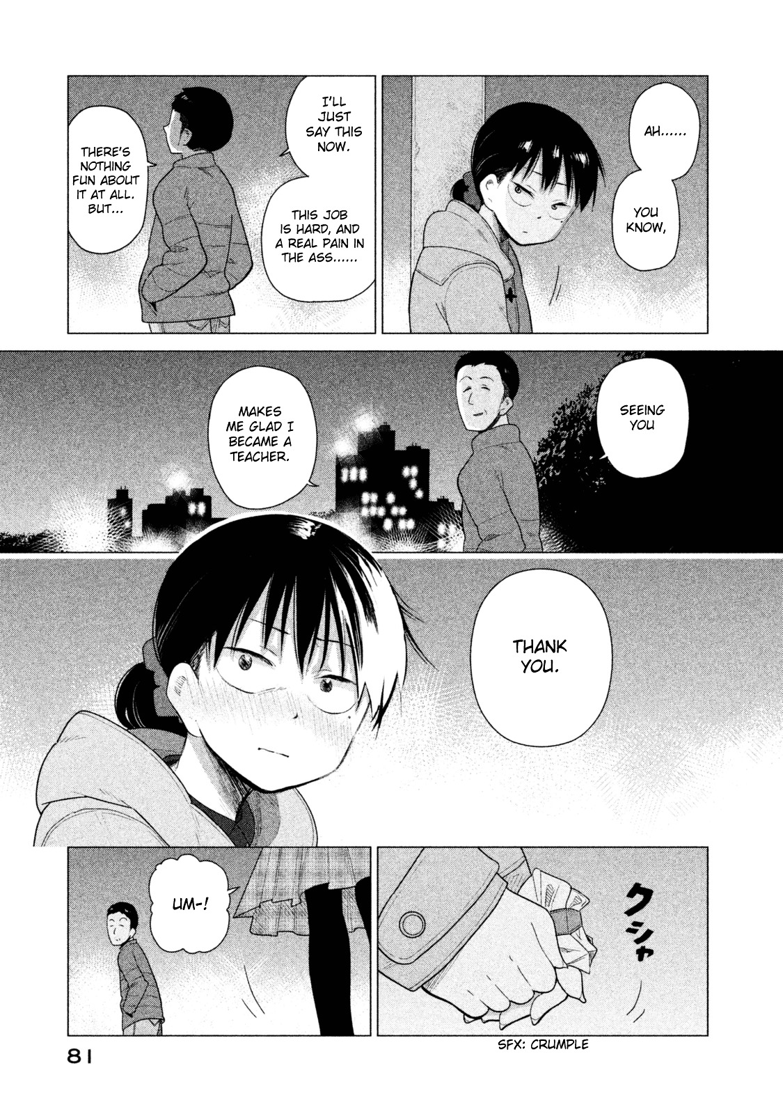 Kyou No Yuiko-San - Vol.4 Chapter 35 : You're Not Strong At All