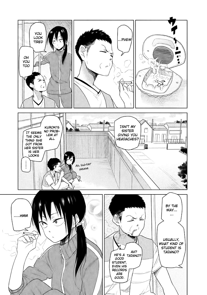 Kyou No Yuiko-San - Vol.1 Chapter 8 : I Hate Things Like Pe!!