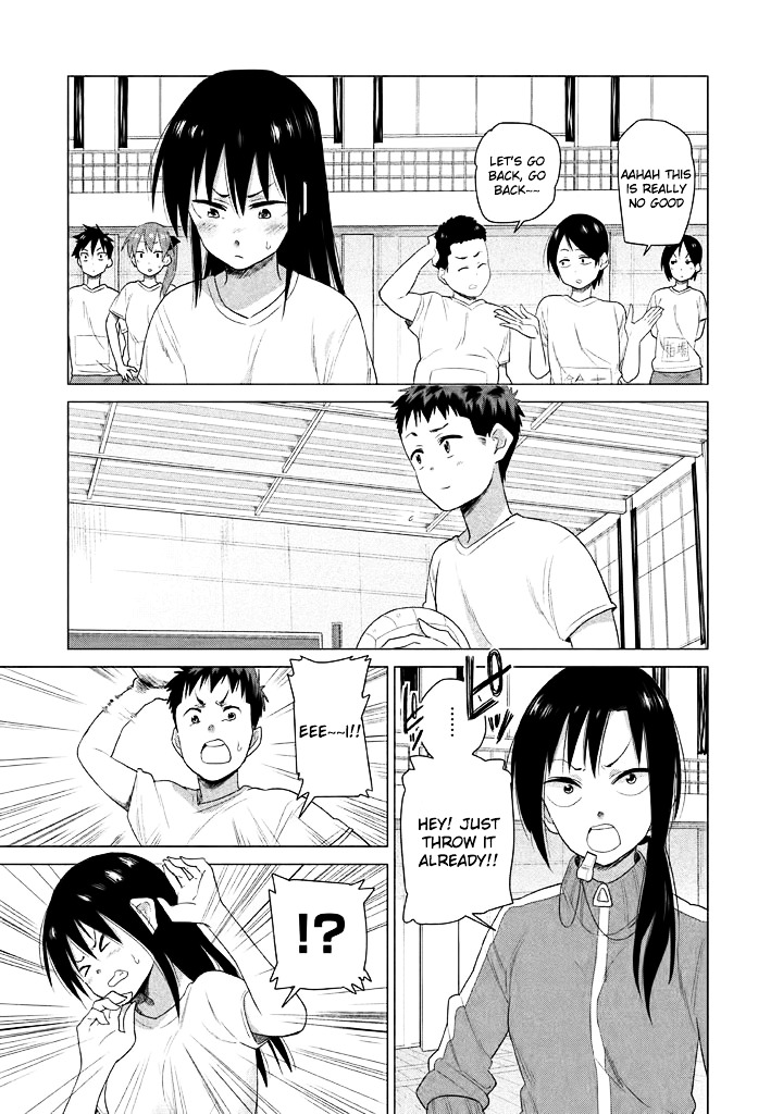 Kyou No Yuiko-San - Vol.1 Chapter 8 : I Hate Things Like Pe!!