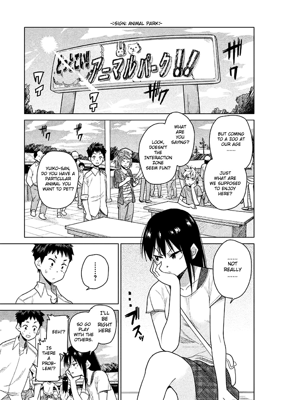 Kyou No Yuiko-San - Vol.2 Chapter 13V2 : We're Going On A Picnic!!