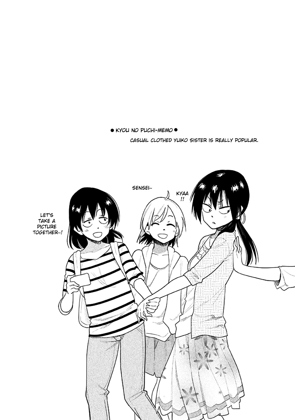 Kyou No Yuiko-San - Vol.2 Chapter 13V2 : We're Going On A Picnic!!