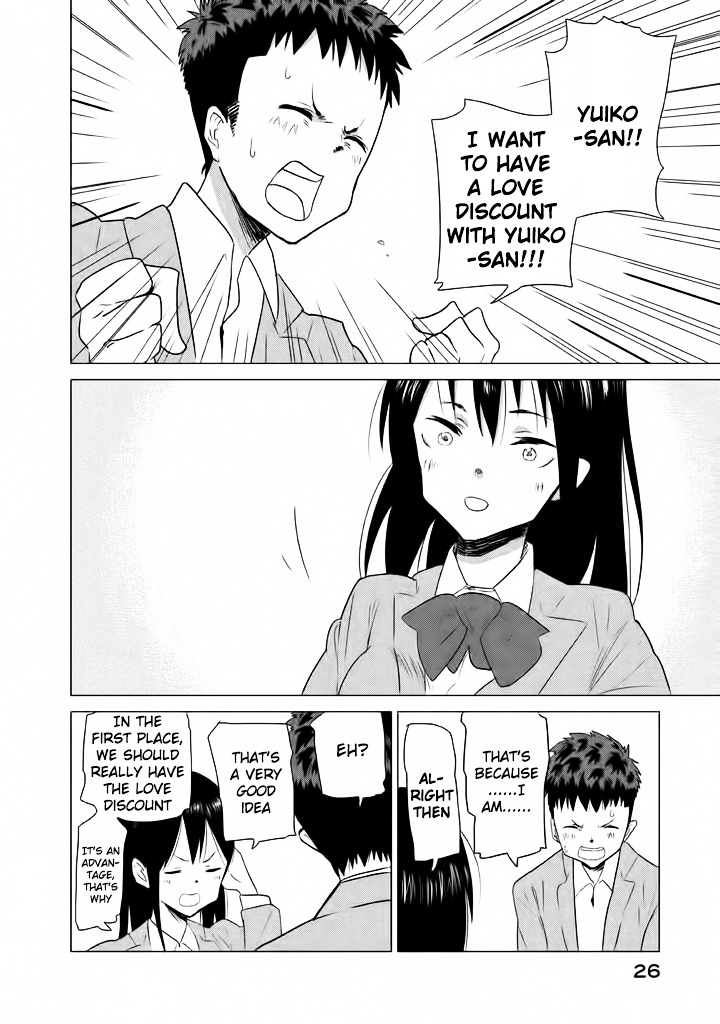 Kyou No Yuiko-San - Vol.1 Chapter 2 : Exchange Email Addresses With Me!!