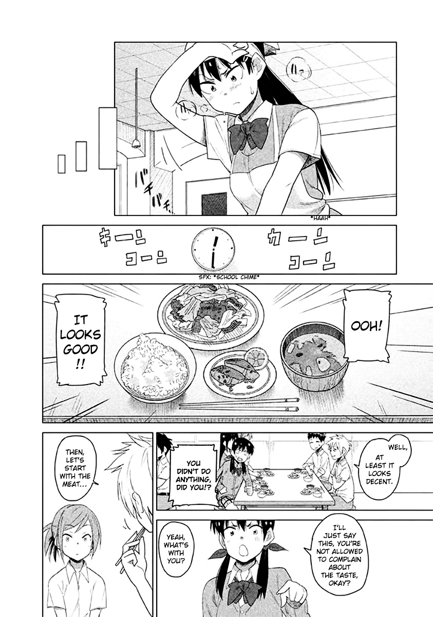 Kyou No Yuiko-San - Vol.2 Chapter 11 : It's Not...... Bride's Training Or Anything!