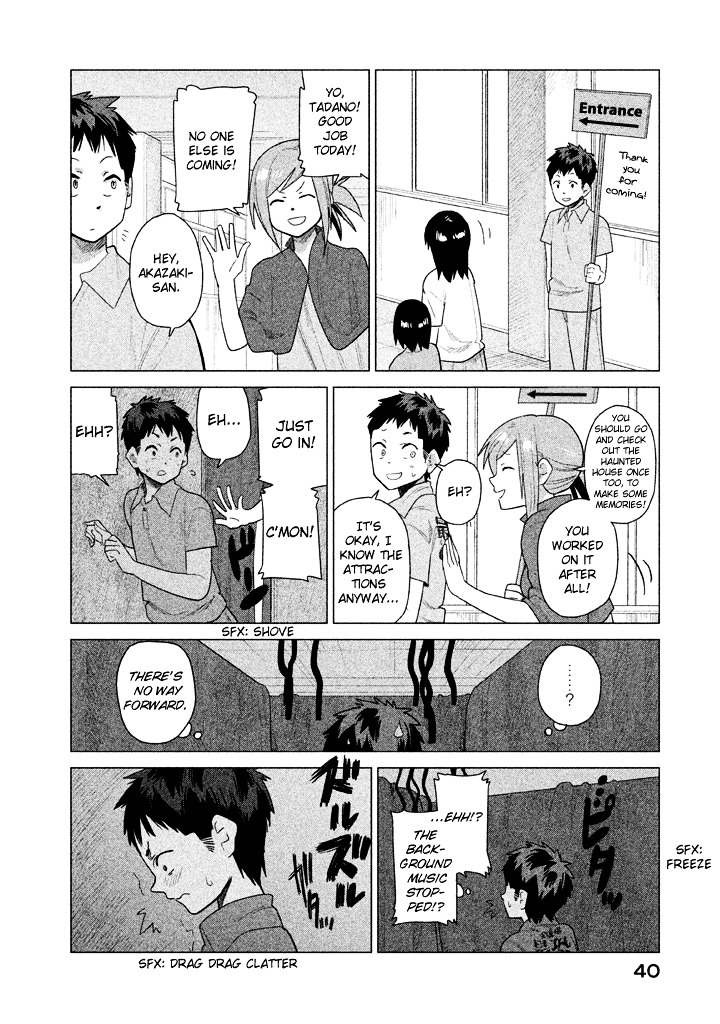 Kyou No Yuiko-San - Vol.3 Chapter 22 : The Culture Festival Is Finally Here!