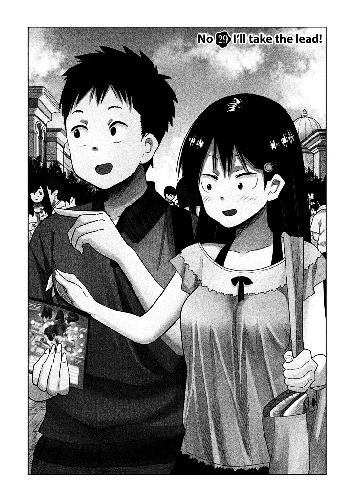 Kyou No Yuiko-San - Vol.2 Chapter 29 : I'll Take The Lead!