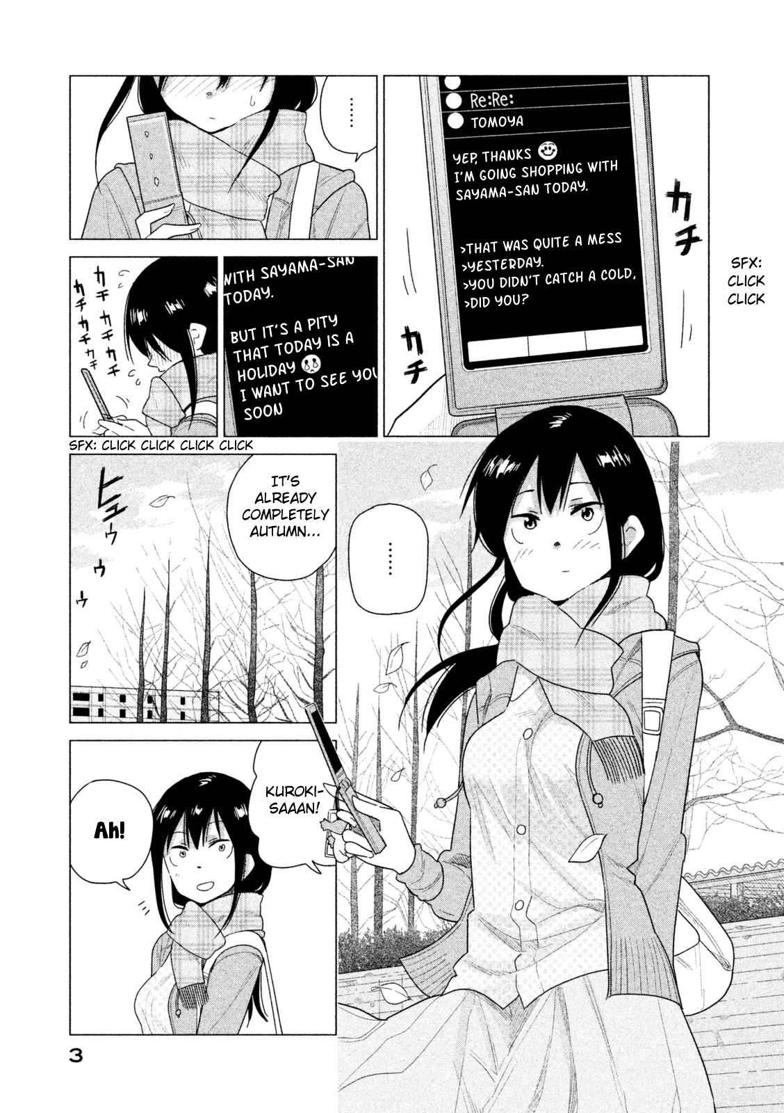 Kyou No Yuiko-San - Vol.4 Chapter 30 : It's A Girl Thing!