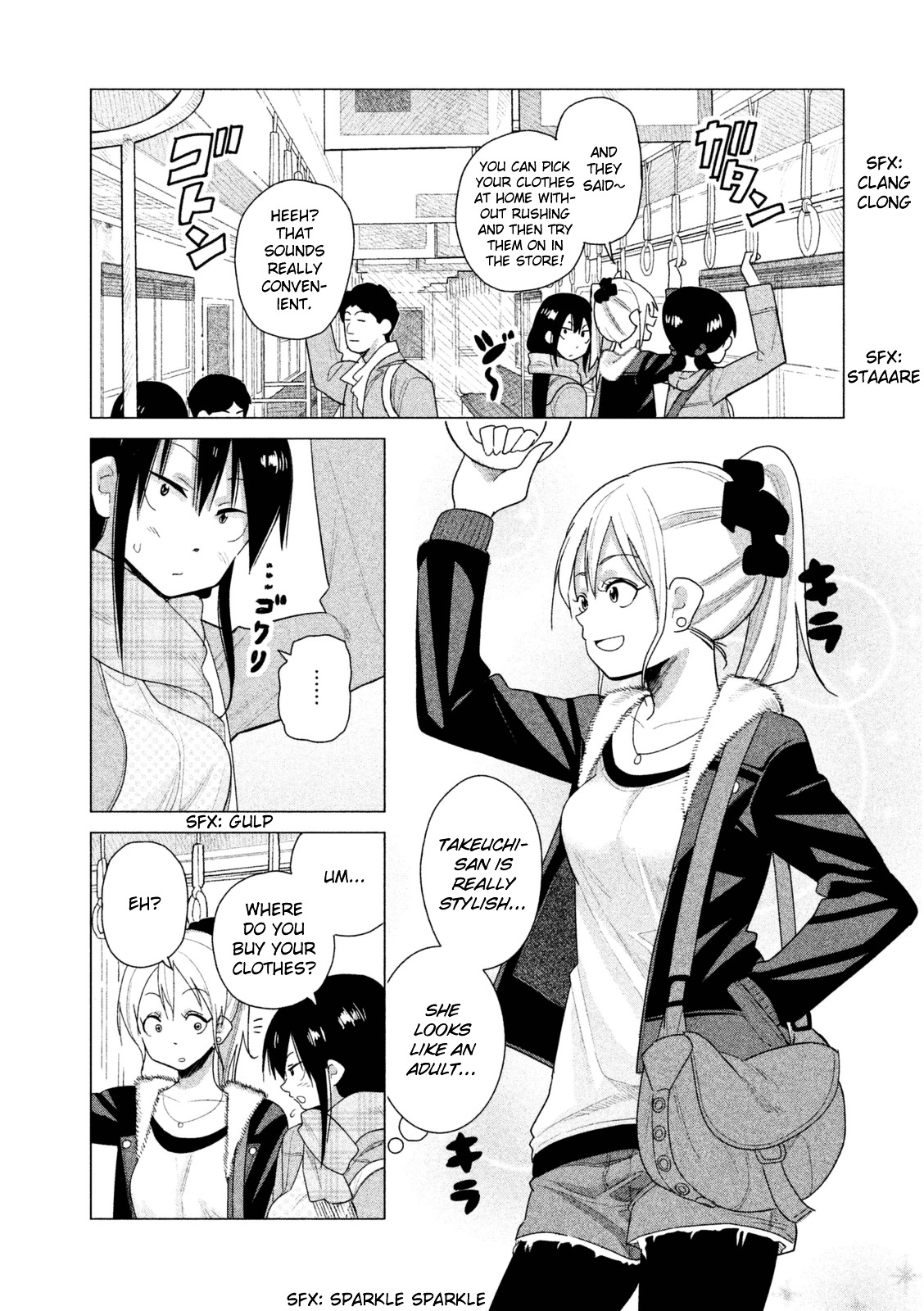 Kyou No Yuiko-San - Vol.4 Chapter 30 : It's A Girl Thing!