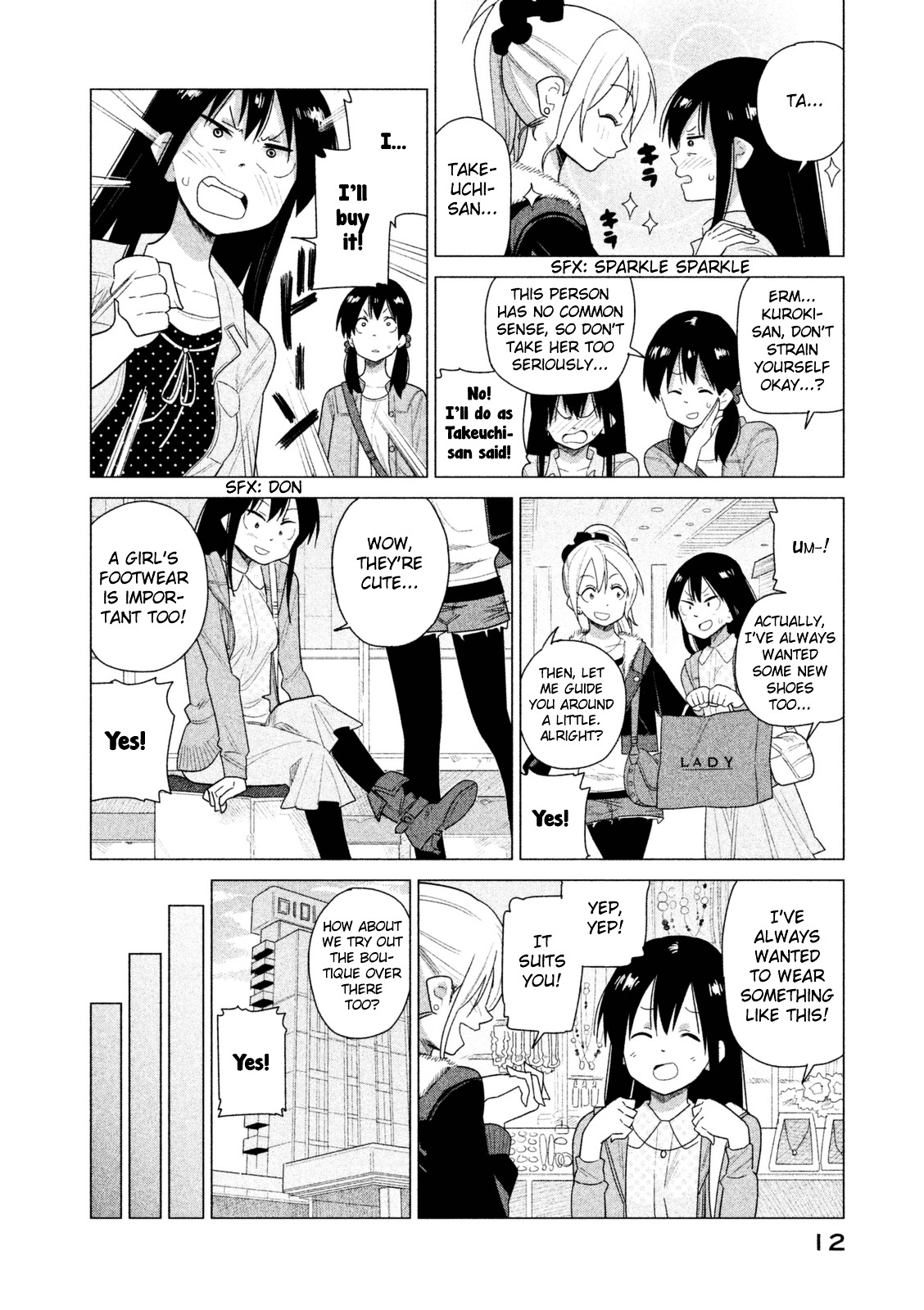 Kyou No Yuiko-San - Vol.4 Chapter 30 : It's A Girl Thing!