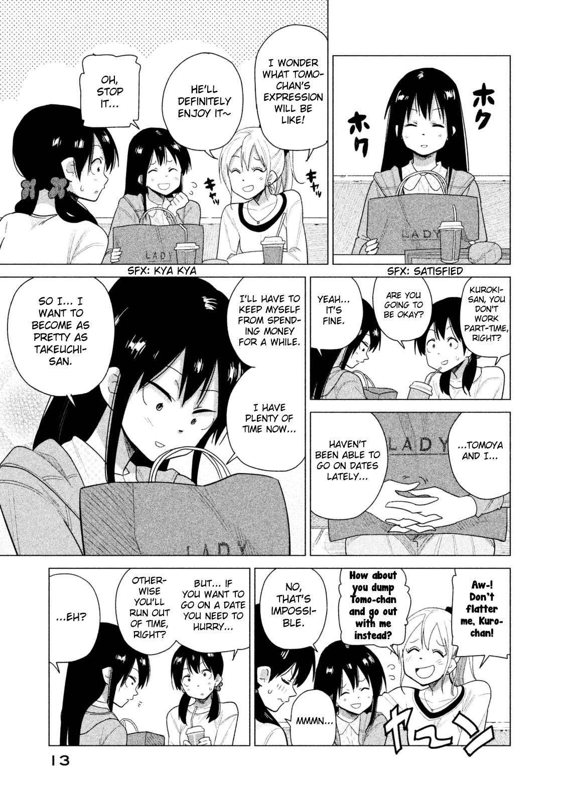 Kyou No Yuiko-San - Vol.4 Chapter 30 : It's A Girl Thing!