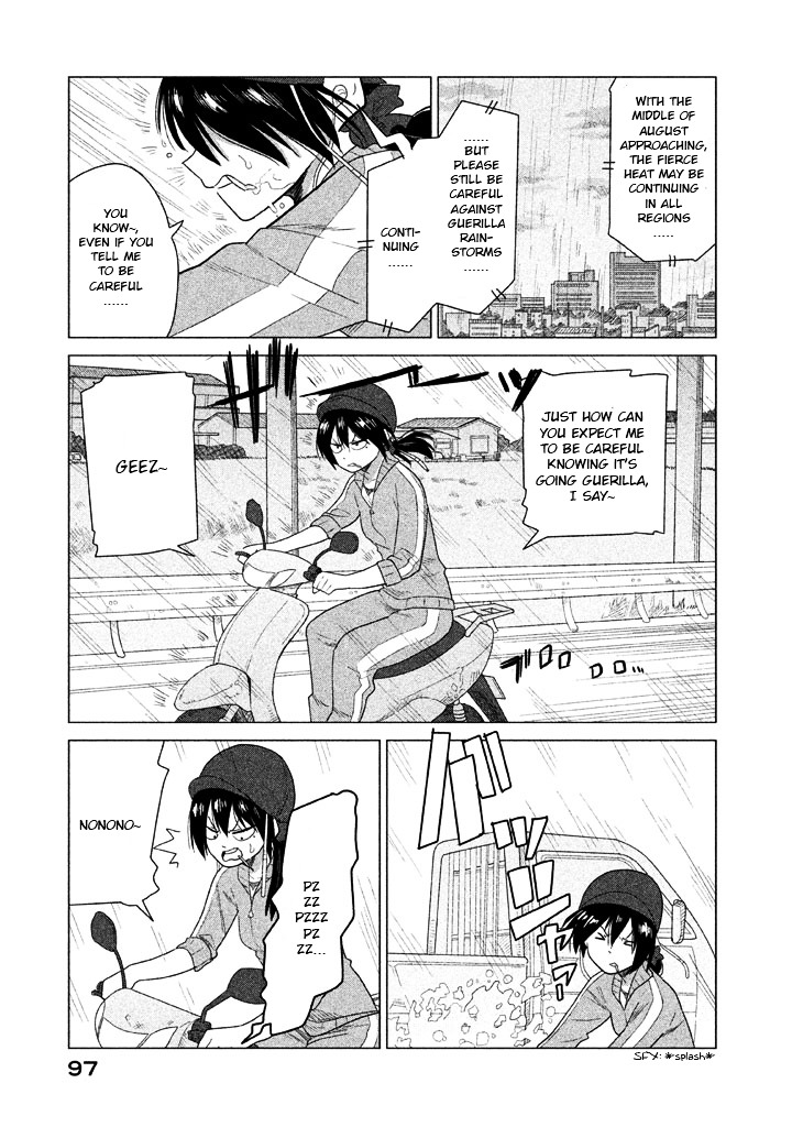 Kyou No Yuiko-San - Vol.2 Chapter 17 : Be Extra Careful Against Against Guerilla Rainstorms!!