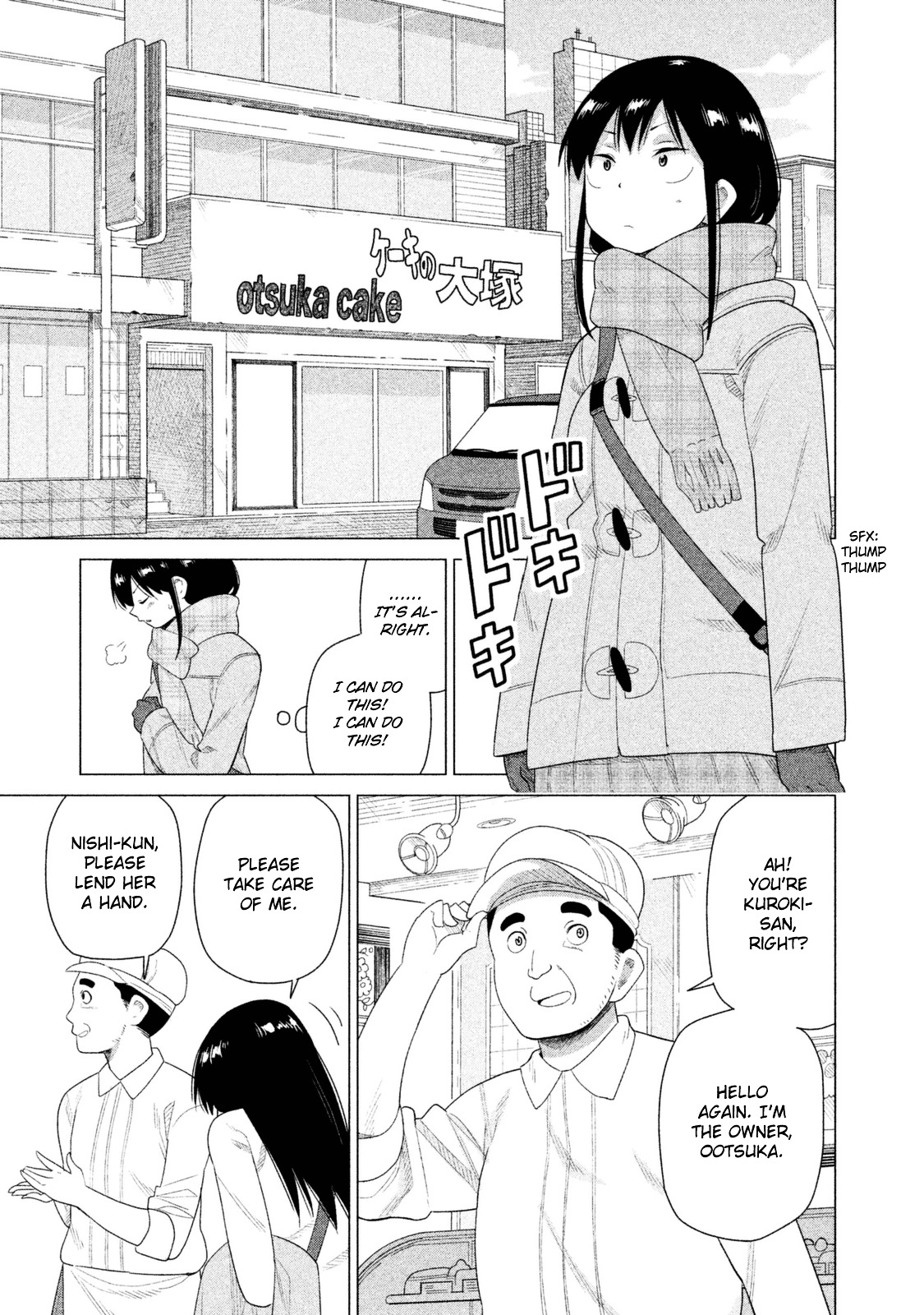 Kyou No Yuiko-San - Vol.4 Chapter 37 : This Is The Worst......