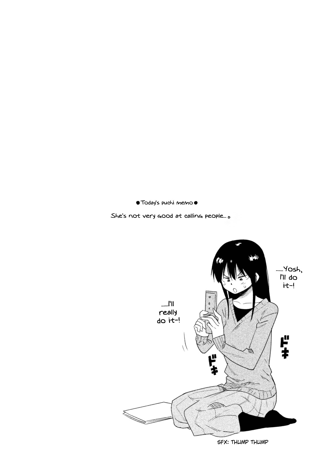 Kyou No Yuiko-San - Vol.4 Chapter 37 : This Is The Worst......