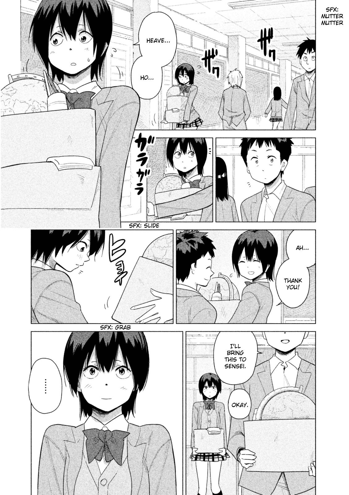 Kyou No Yuiko-San - Vol.4 Chapter 33 : They're Keeping An Eye On You!!