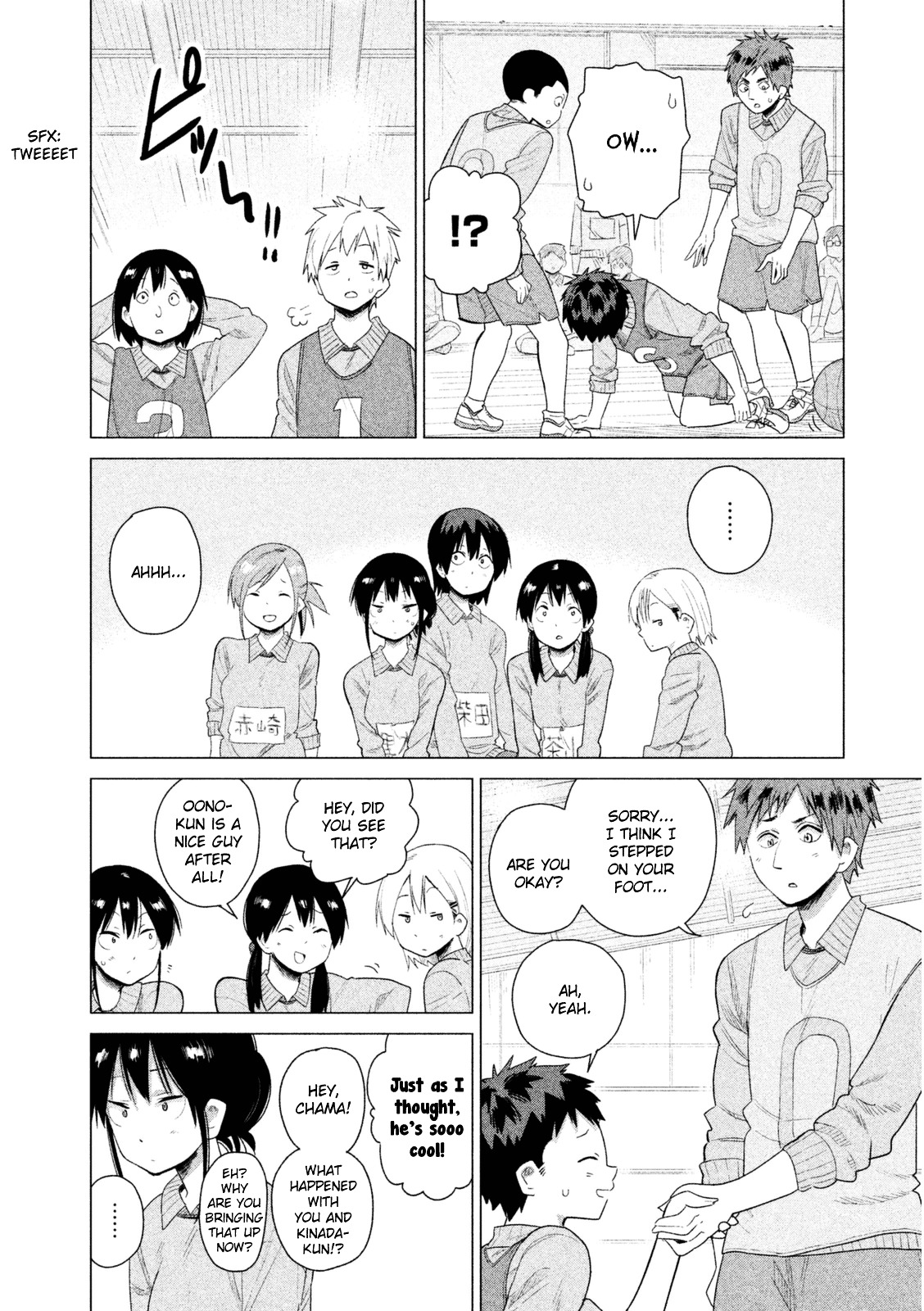 Kyou No Yuiko-San - Vol.4 Chapter 33 : They're Keeping An Eye On You!!