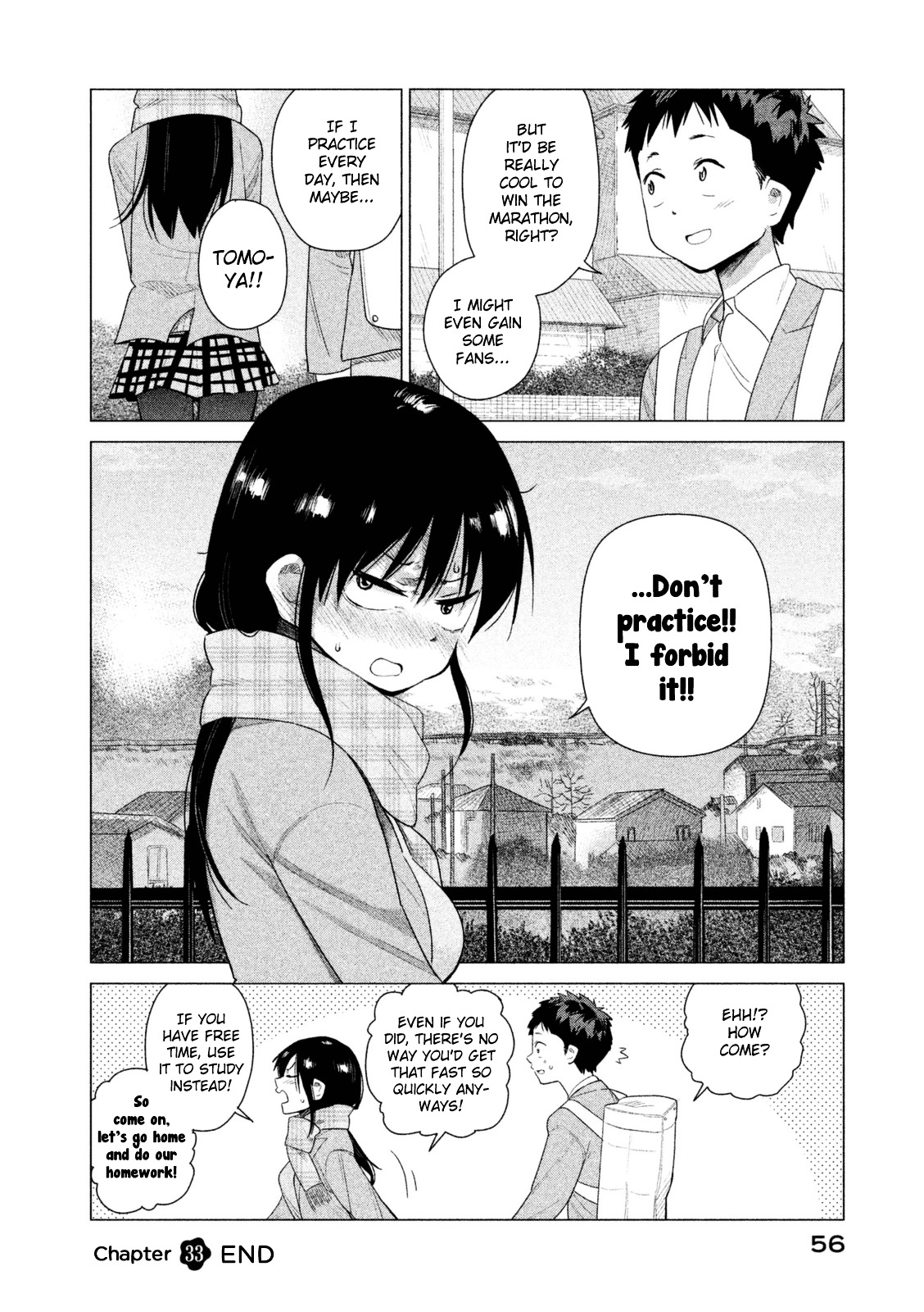 Kyou No Yuiko-San - Vol.4 Chapter 33 : They're Keeping An Eye On You!!