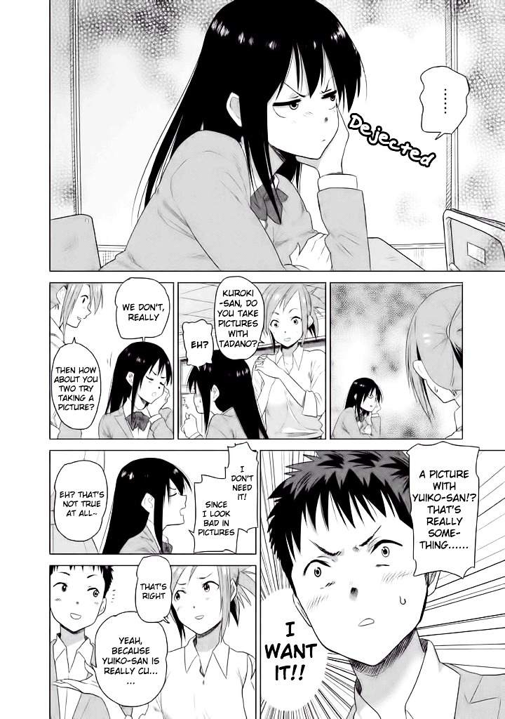 Kyou No Yuiko-San - Vol.1 Chapter 6 : I Have A Bad Glance Anyway!!!