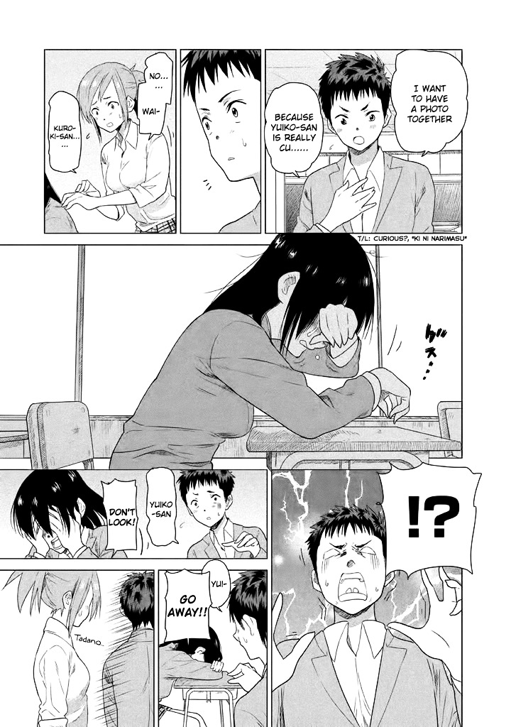 Kyou No Yuiko-San - Vol.1 Chapter 6 : I Have A Bad Glance Anyway!!!