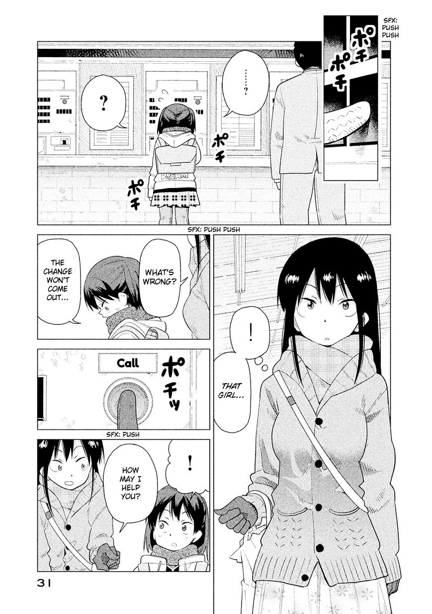 Kyou No Yuiko-San - Chapter 41 : I Think It's Wonderful!!