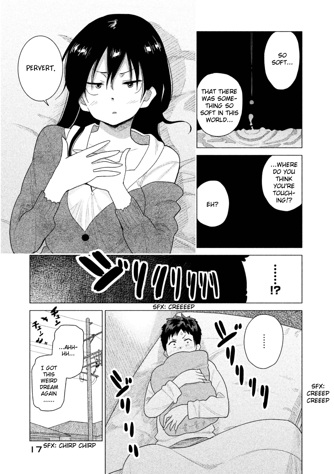 Kyou No Yuiko-San - Vol.4 Chapter 31 : Dreaming Means You're Sleeping Too Lightly!