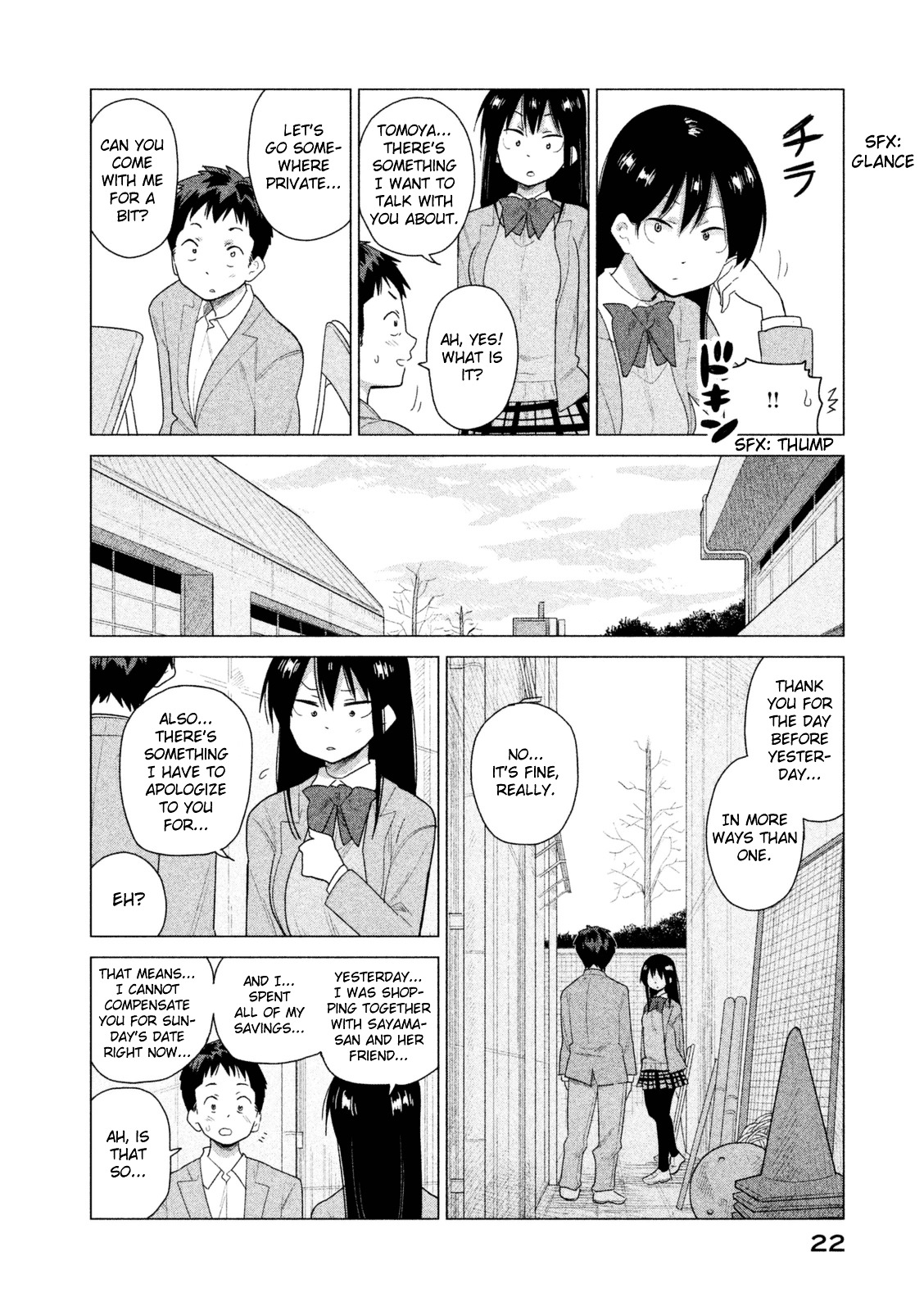 Kyou No Yuiko-San - Vol.4 Chapter 31 : Dreaming Means You're Sleeping Too Lightly!