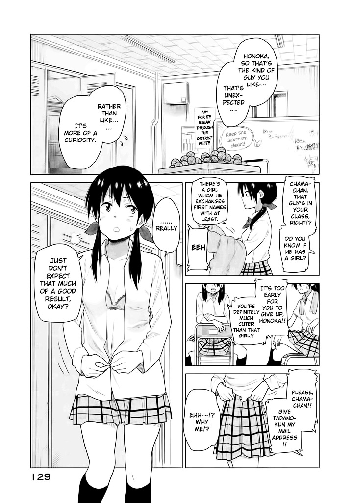 Kyou No Yuiko-San - Vol.1 Chapter 10 : Could This Be Considered A Step Forward?