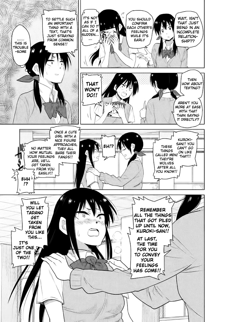 Kyou No Yuiko-San - Vol.1 Chapter 10 : Could This Be Considered A Step Forward?