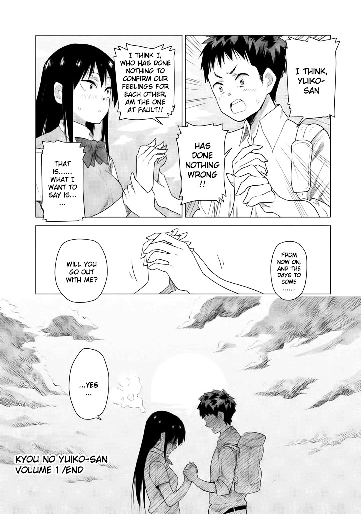 Kyou No Yuiko-San - Vol.1 Chapter 10 : Could This Be Considered A Step Forward?