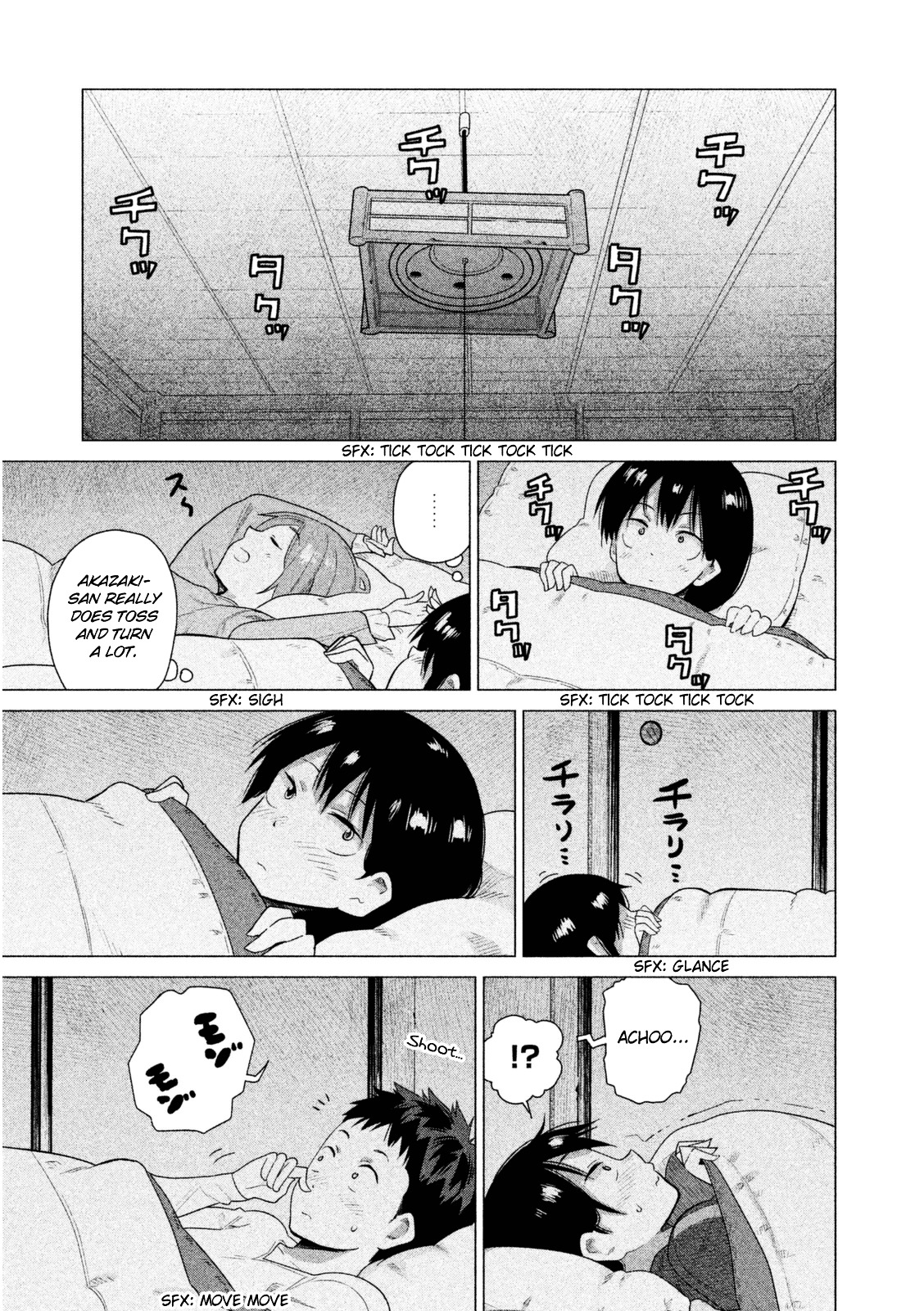 Kyou No Yuiko-San - Vol.4 Chapter 34 : Carelessness Is Forbidden!!