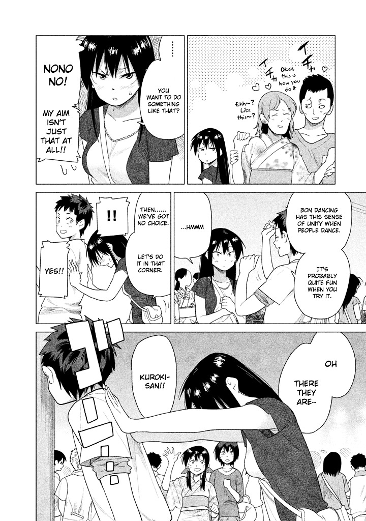 Kyou No Yuiko-San - Vol.2 Chapter 19 : It's Been A While Since I Went To A Summer Festival......