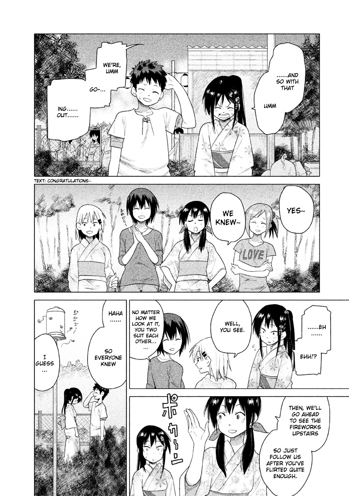 Kyou No Yuiko-San - Vol.2 Chapter 19 : It's Been A While Since I Went To A Summer Festival......